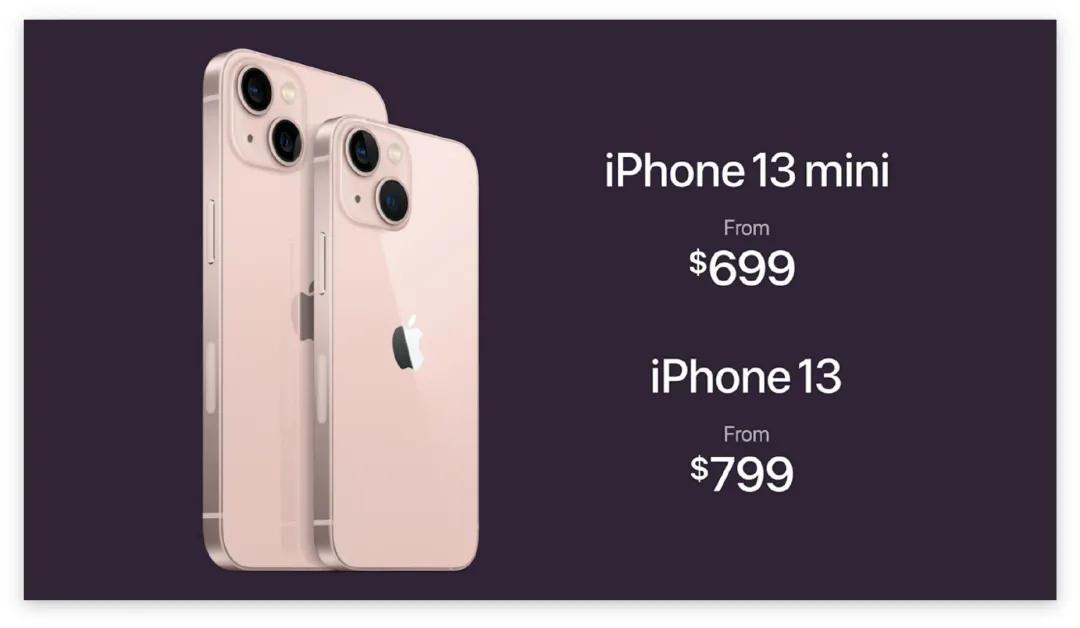 iphone13国行全网最低,苹果13首发4999