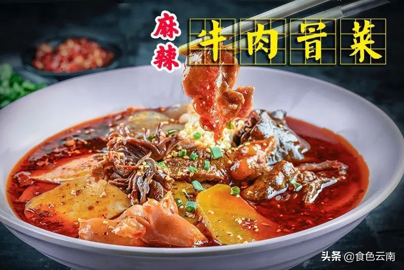 昆明最好吃的外卖单人,昆明美食外卖推荐排名第一是哪家