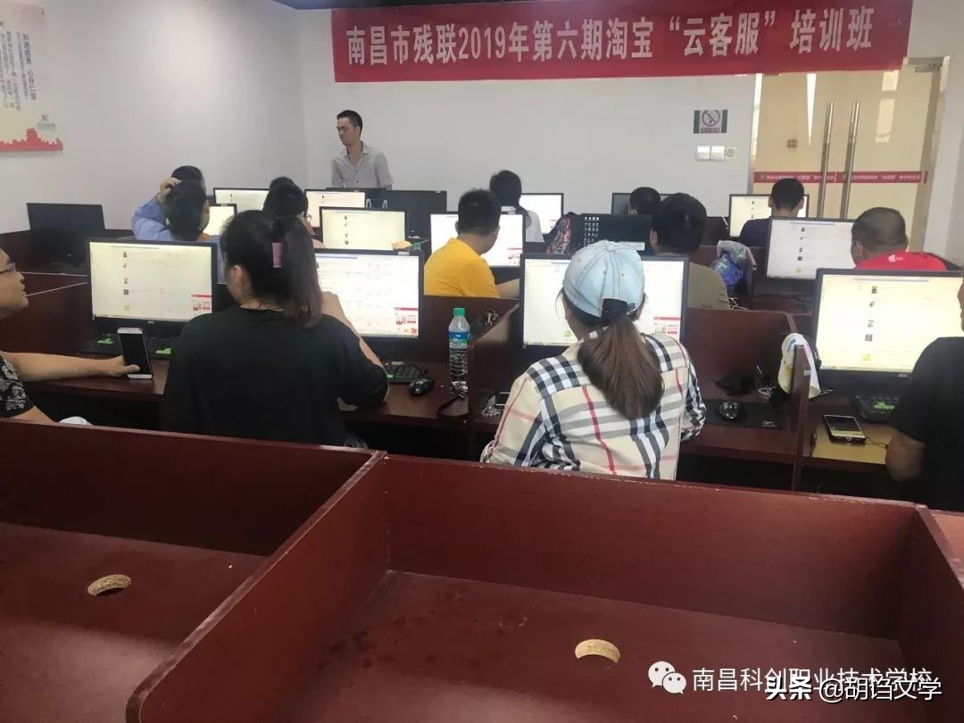 在家兼职的云客服,云客服赚钱方法