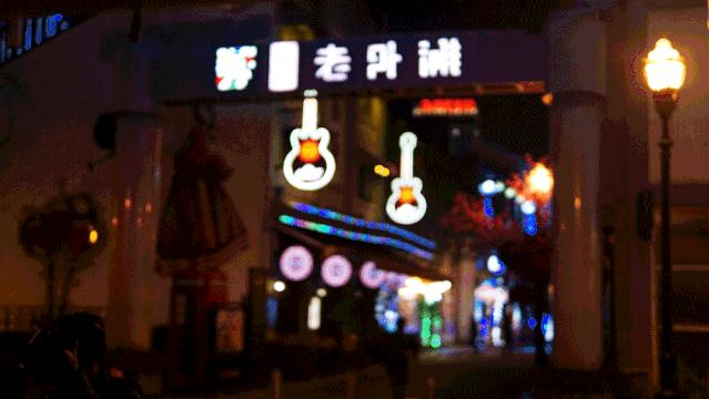 冬天九龙湖旅游攻略,冬天的九龙湖风景区图片