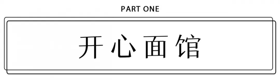 南京市板仓街平面图,南京市玄武区板仓街地理位置