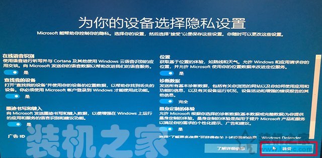苹果电脑双系统怎么重新安装win10,mac与win10双系统如何删除mac系统