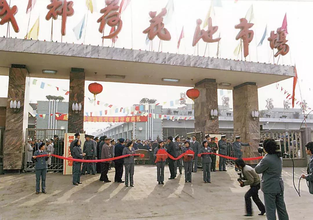 荷花池商圈升级,老商圈商业模式