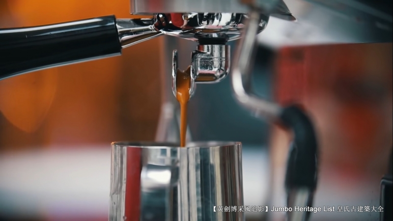 第4292回：魔鬼饮料咖啡烘焙，口感馥郁香气迷魅