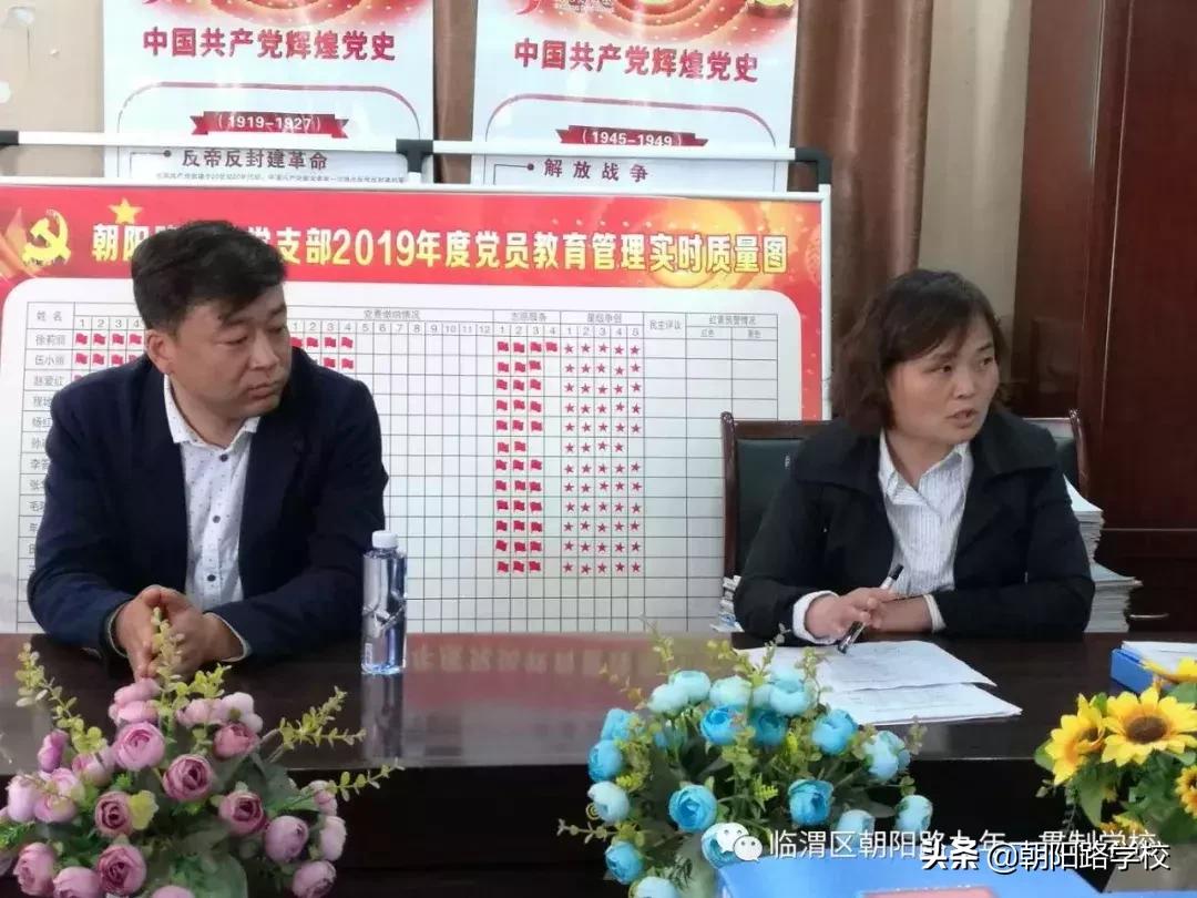 中心校春季开学督导检查报道,中心校检查开学工作报道