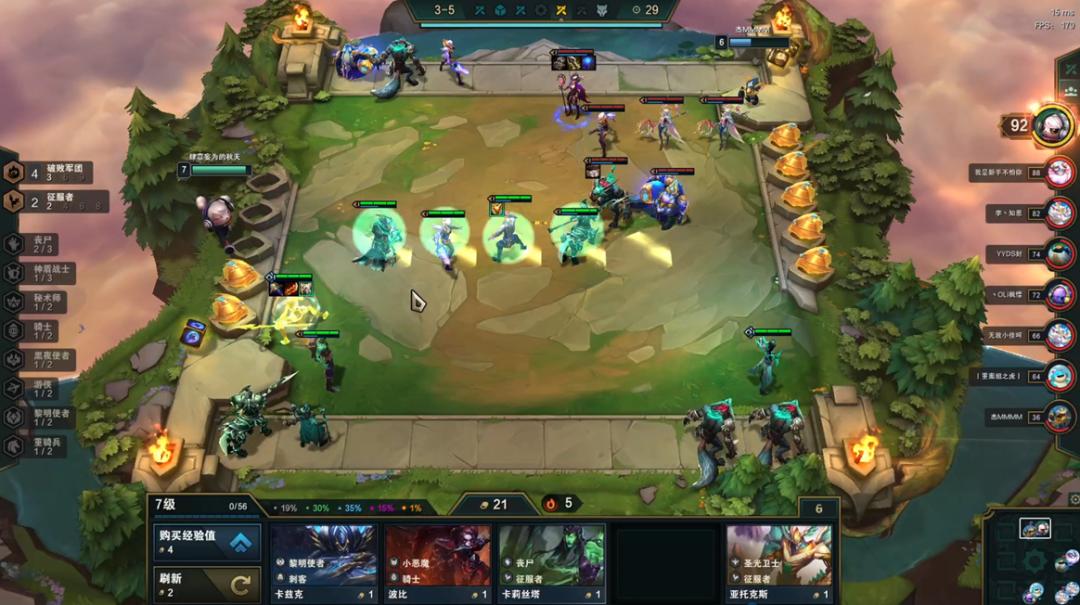 云顶之弈s5三星破败之王,云顶之弈s5旗子流破败vn怎么玩