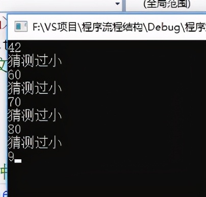 php使用dowhile循环求1到100的偶数,c语言dowhile循环题目经典题