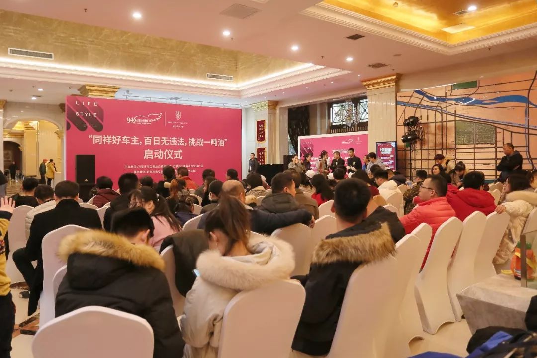 百日无违章赢取一吨油获奖名单,孝感好司机百日零违法挑战赛奖品