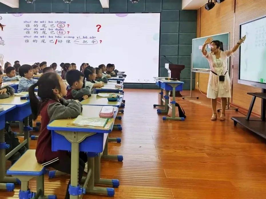 霞浦一小承办霞浦县2020年小学语文青年教师课堂教学评优活动（一）