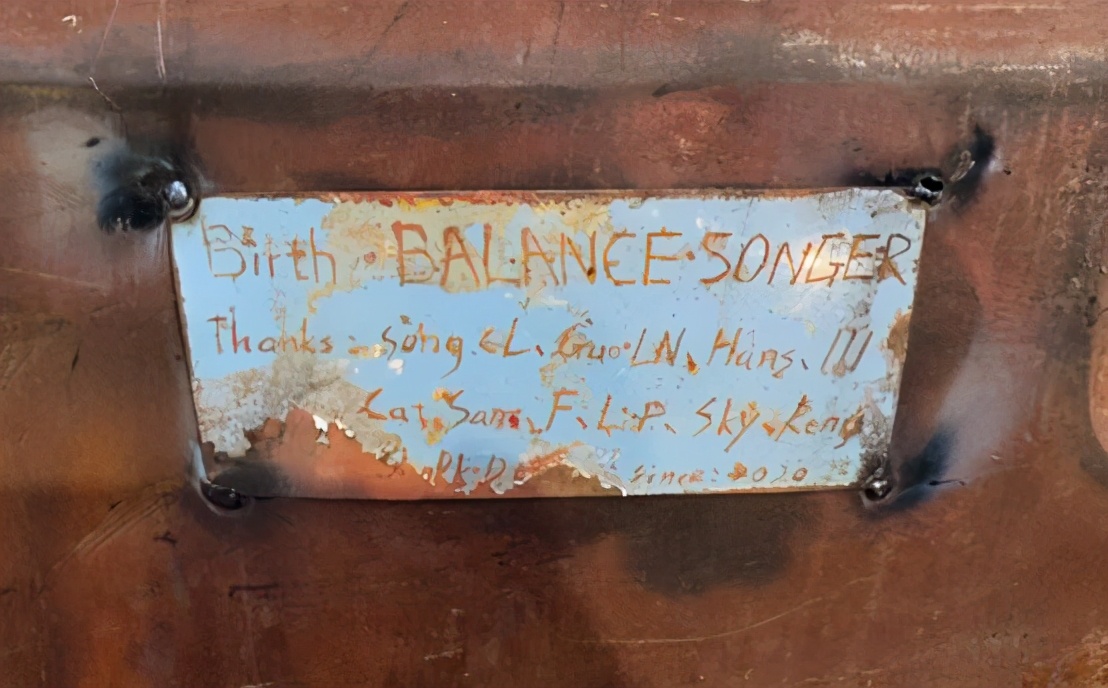 BALANCE参加“寻找五菱潮装人”打造废土风格“末日板牙”