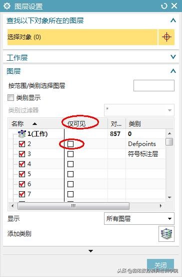 cad转入ug,cad线条导进ug里可以编程吗