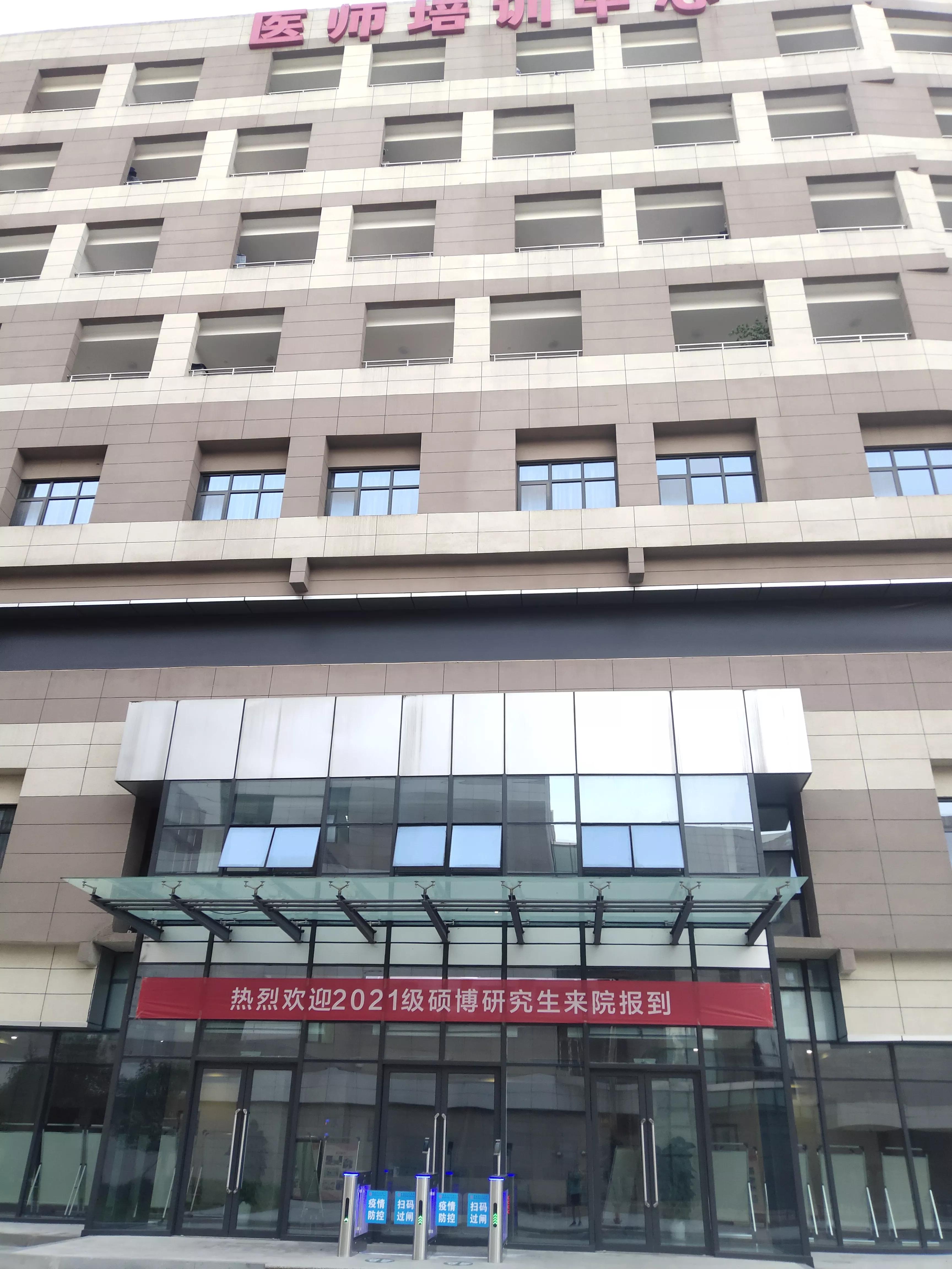 再行星光道看看新医院