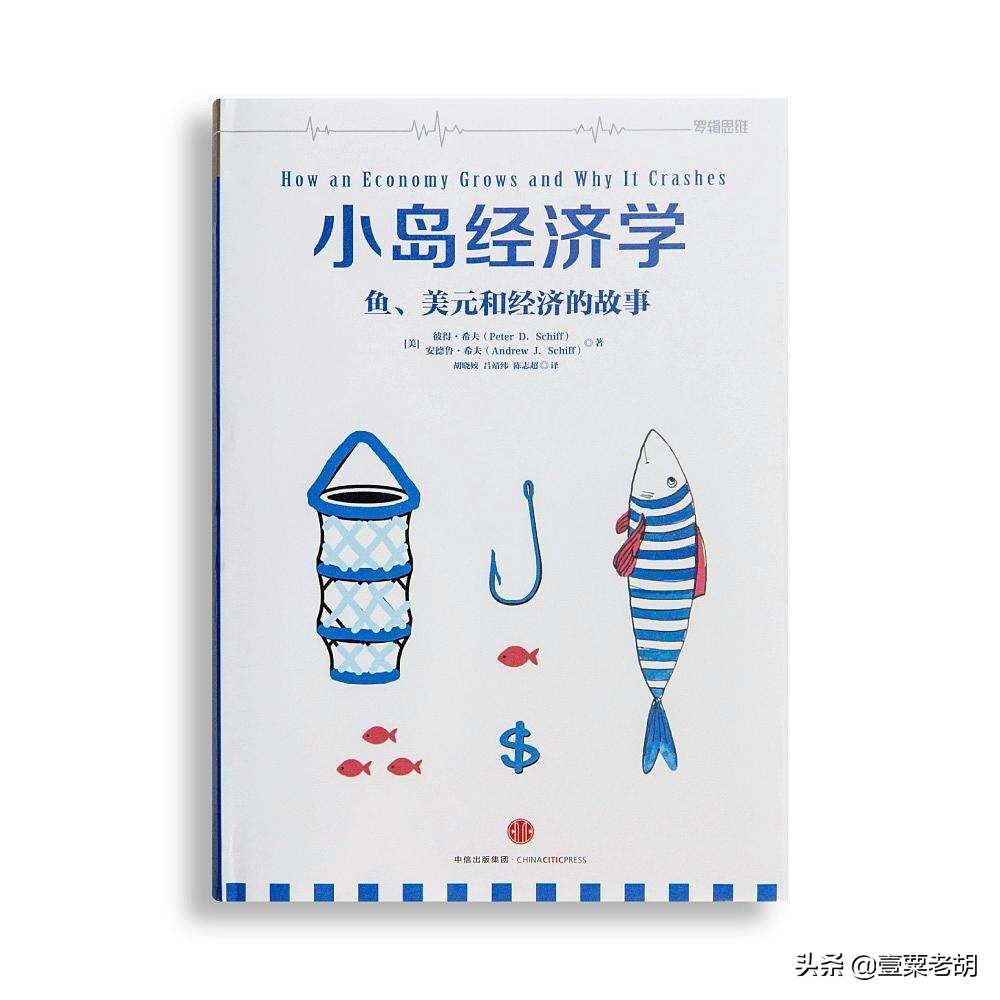 推荐改变自己提升自己的书籍,改变自己的人生必读书目