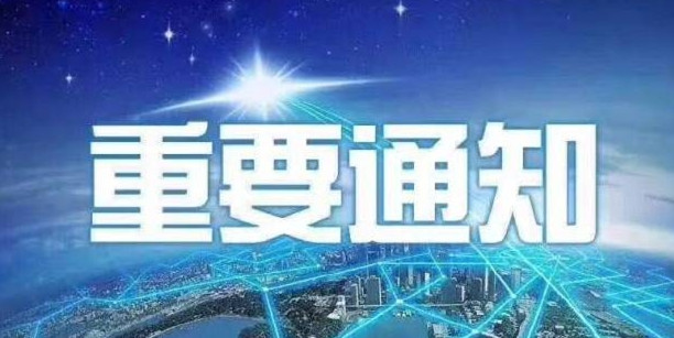 这四个跟吃相关的误区，你有几个深信不疑？