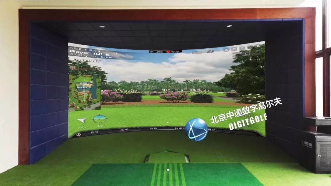 北京中通高尔夫,北京中通年会