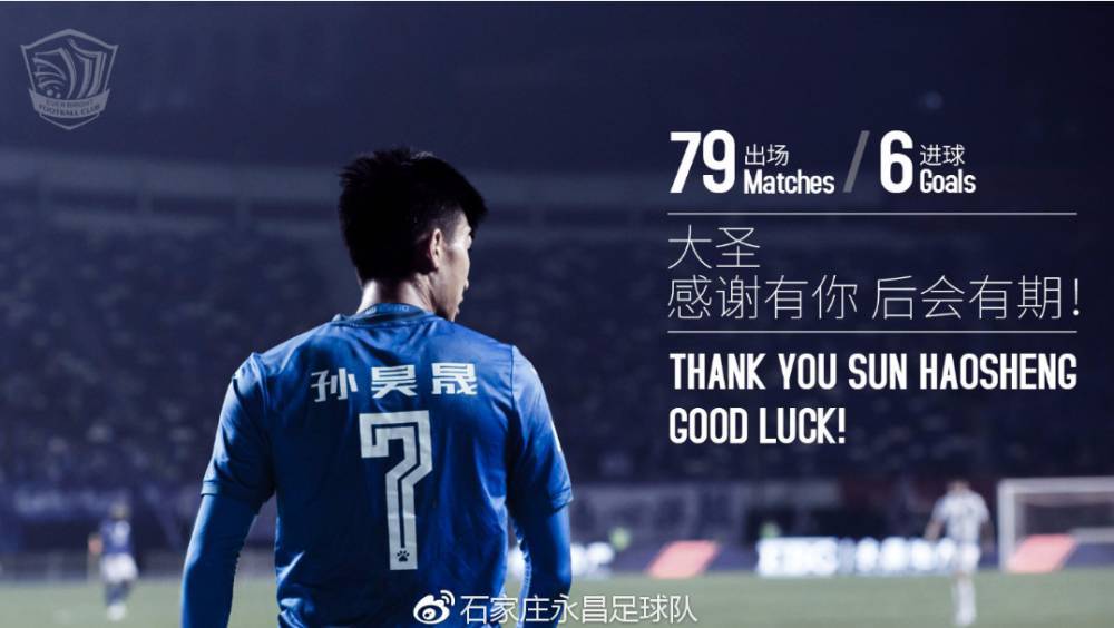 大连阿尔滨转会,浙江绿城足球转会最新消息