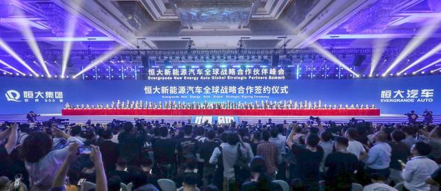 许家印讲述恒驰换道超车秘籍,许家印首谈恒大造车路换道超车