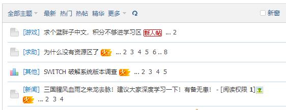任天堂对待盗版玩家态度,任天堂起诉盗版商