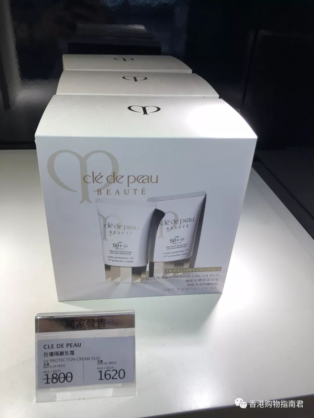 香港dfs免税店买什么好,香港dfs网上购物指南