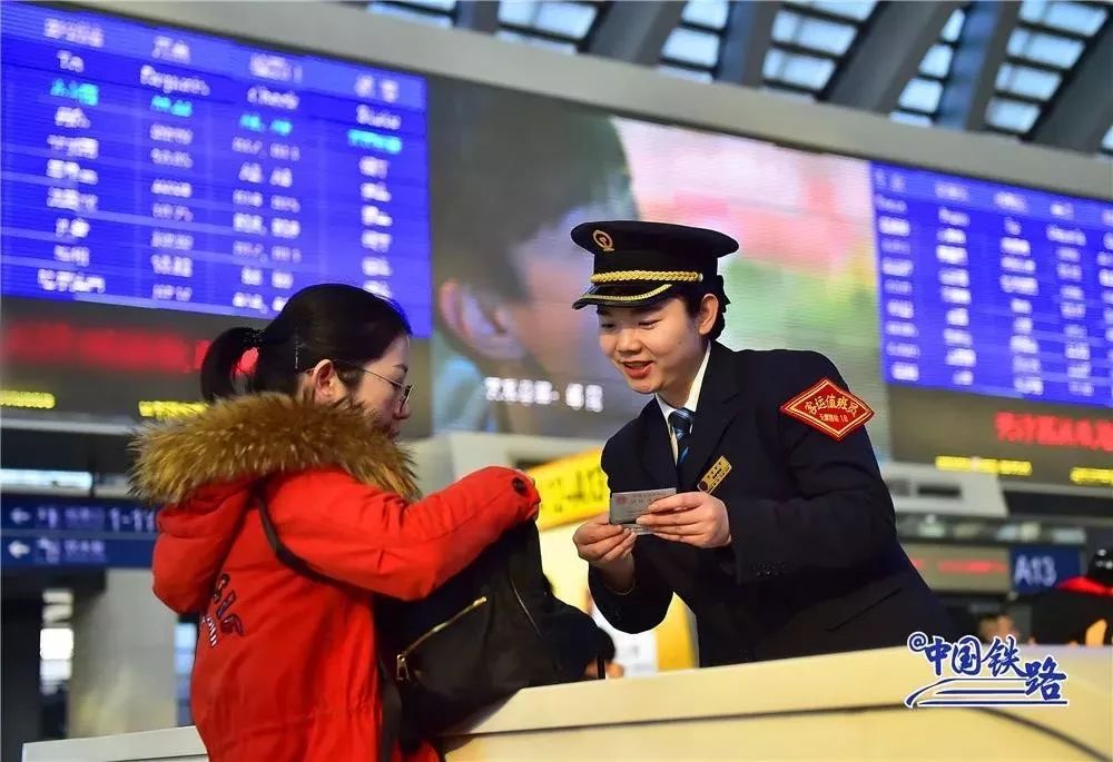 新实行的火车电子客票,电子客票坐火车的全部流程