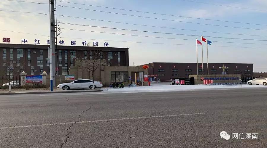 疫情之下你从未见过的平顶山,唐山滦南县有疫情吗