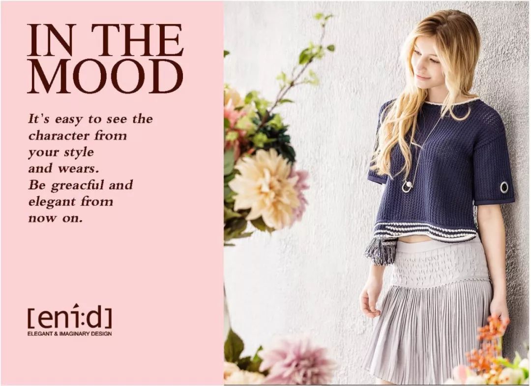 火爆｜N多品牌服装扎堆入驻宝丰观府·万象天街，潮生...