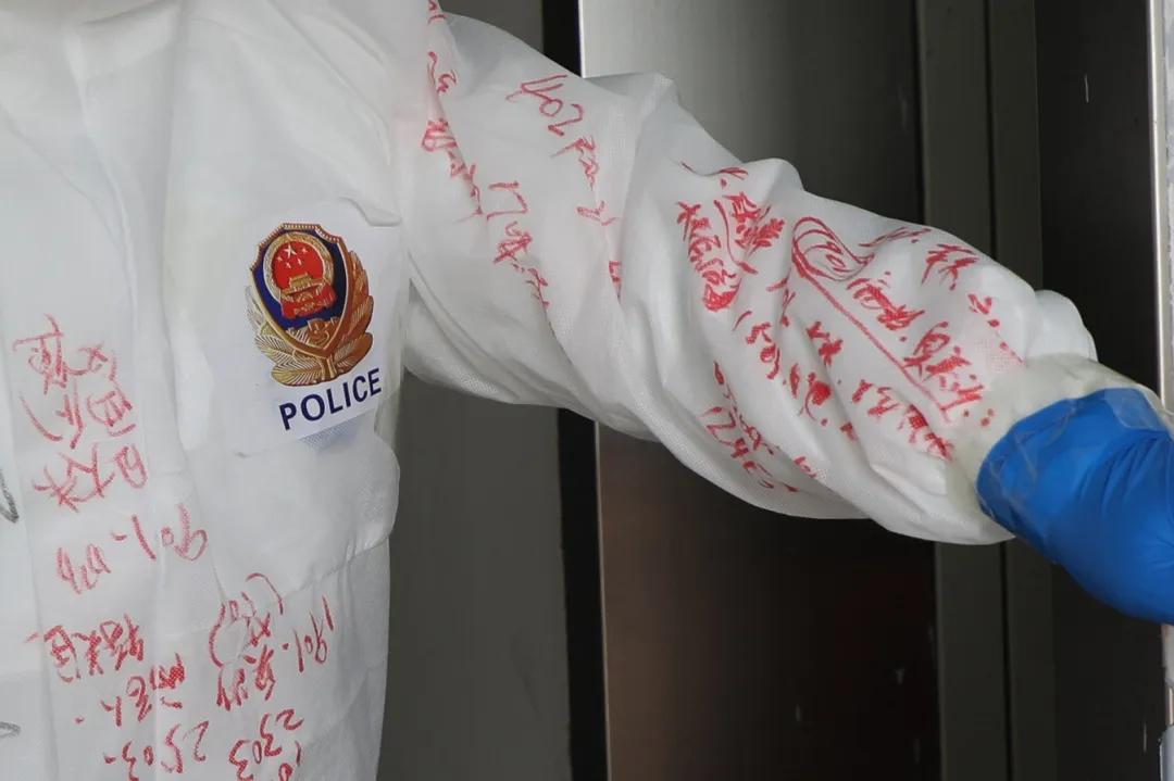 这件穿在身上的“记事本”写的都是关于你的事