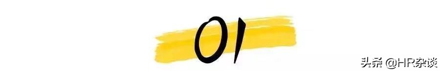 放假被通知加班,放假被领导叫回来加班