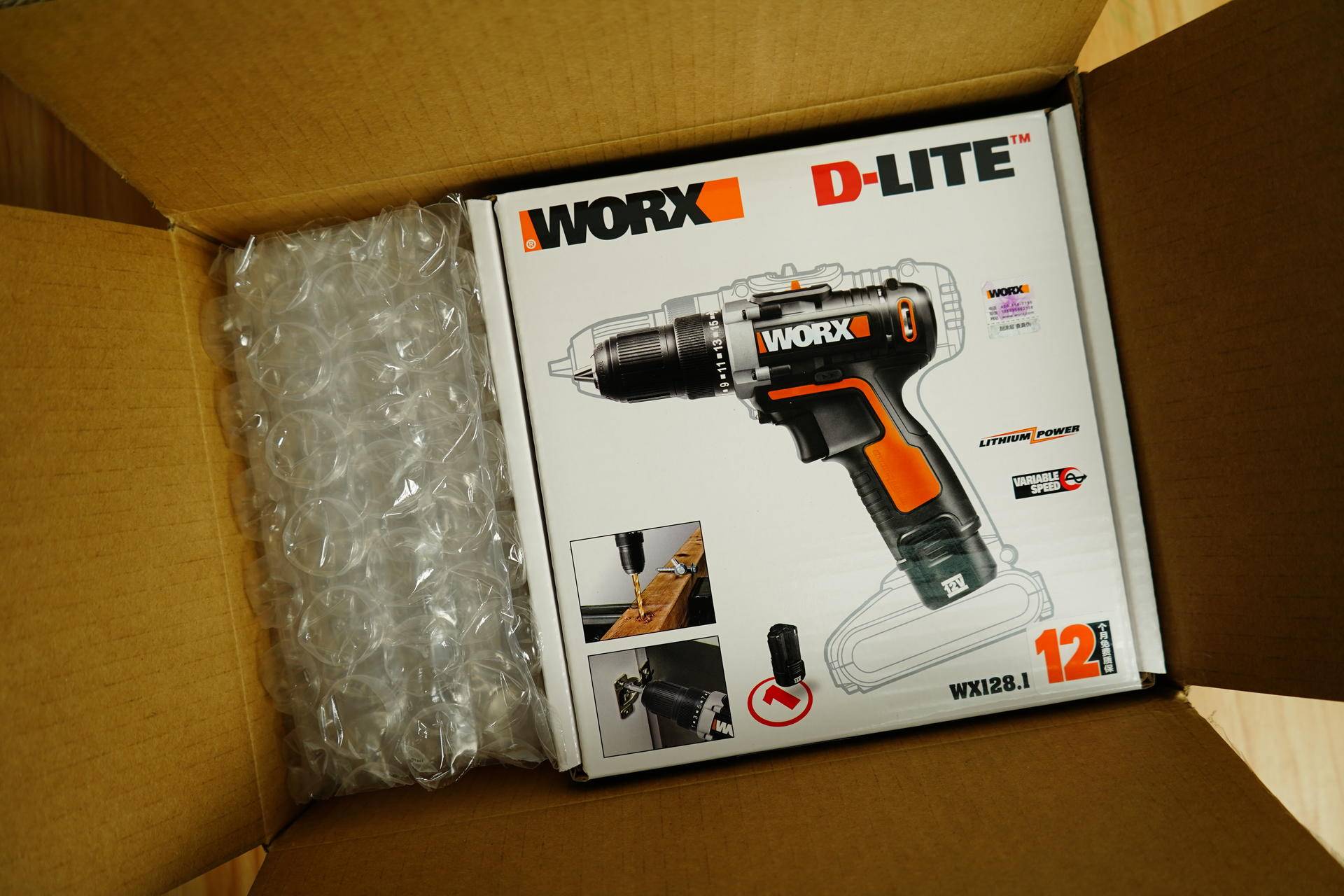 威克士充电电钻wx128,威克士wx178智能电钻