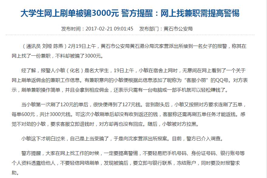 爱奇艺会员送小米电视会员吗,爱奇艺会员送别人