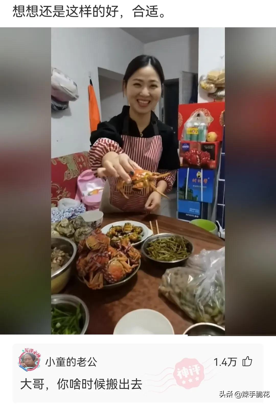 网友：像我这种没穿*裤内**的怎么进去？