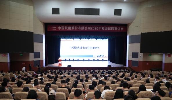 11个专业就业率100%!最近,世界500强企业都来陕西这所大学抢人了!