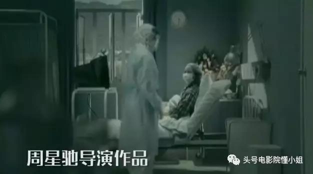 周星驰为医生打气,周星驰给医护人员打气