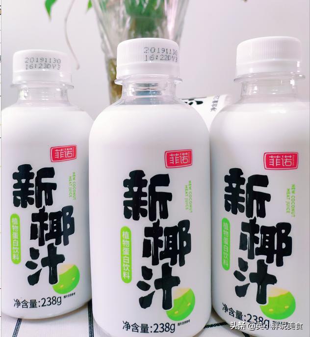 椰汁去火还是上火,椰汁已经火到国外了是吗