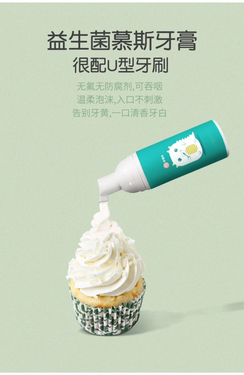 三岁孩子小黑牙父母无知惹的祸,2岁孩子黑牙齿