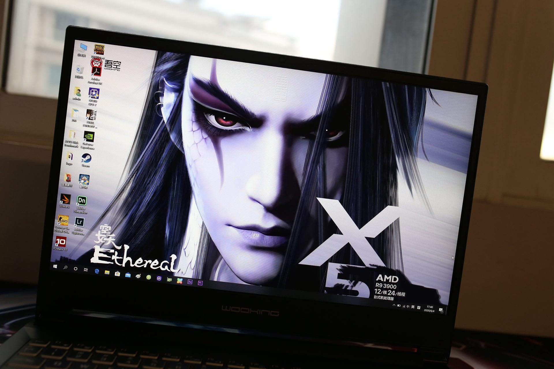 性能爆表！把台式机CPU装进笔记本，X5空妖R93900拆机评测