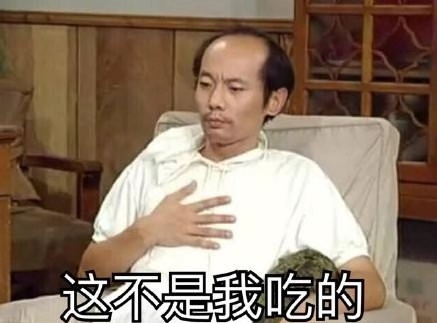 kol带货明星,kol合作带货