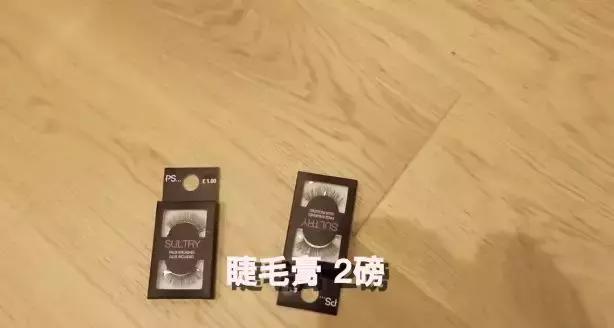 我们花了400块，把土鳖小伙子送上了伦敦时装周？？？