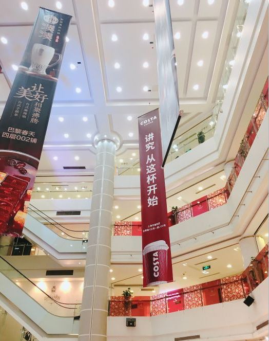 上海哪些商场倒闭了,上海倒闭的商场现状如何