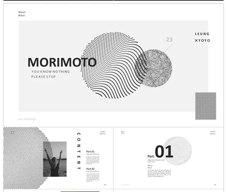 400套精简室内设计ppt,高大上的ppt设计图