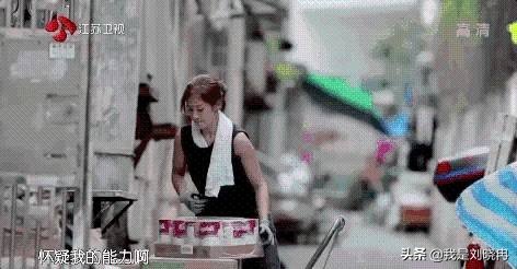 新相亲大会香港女搬运工,网红香港女搬运工相亲