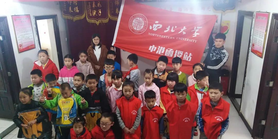 西安蓝田县留守儿童之家地址,蓝田县留守儿童之家