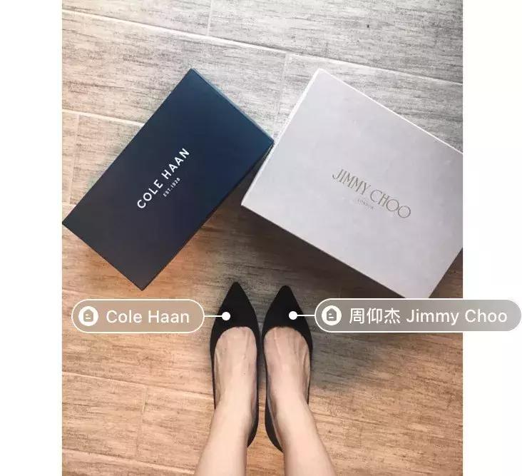 高跟鞋百元和千元差距,1000多和200块的高跟鞋区别