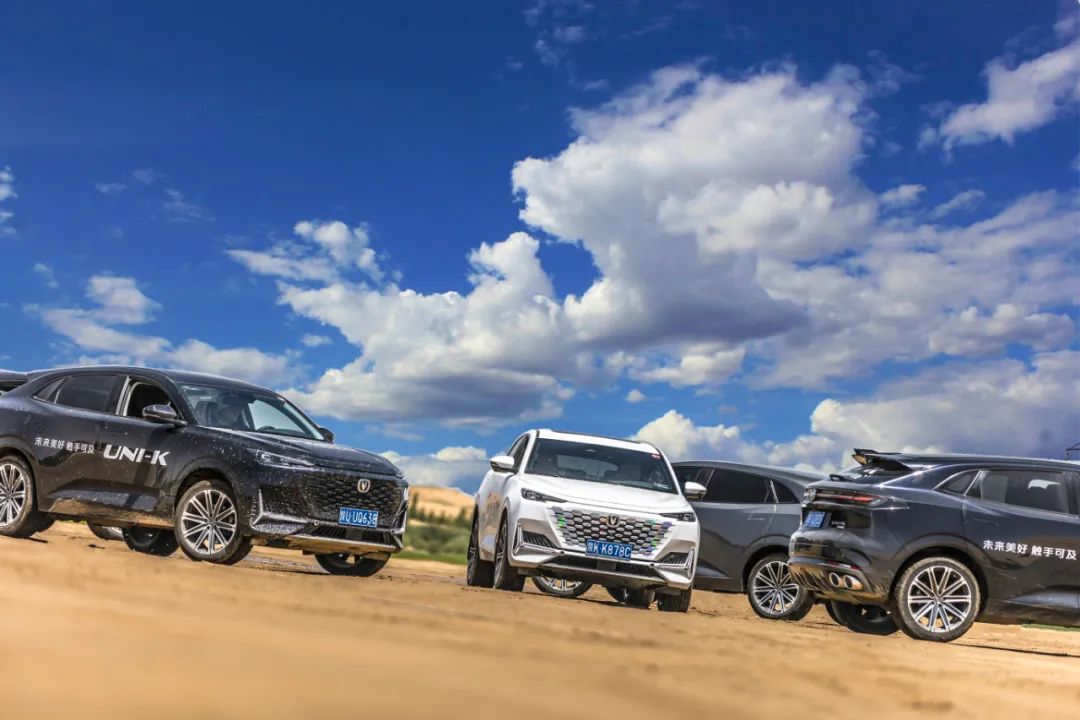 驾驶长安UNI-K从榆林启程一路北上鄂尔多斯观茫茫大漠