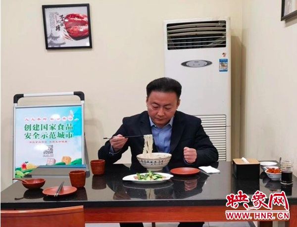 婵槼甯傚競濮斾功璁板拰甯傞暱,娌冲崡鐪佹慨闃冲競甯傚涔﹁甯傞暱