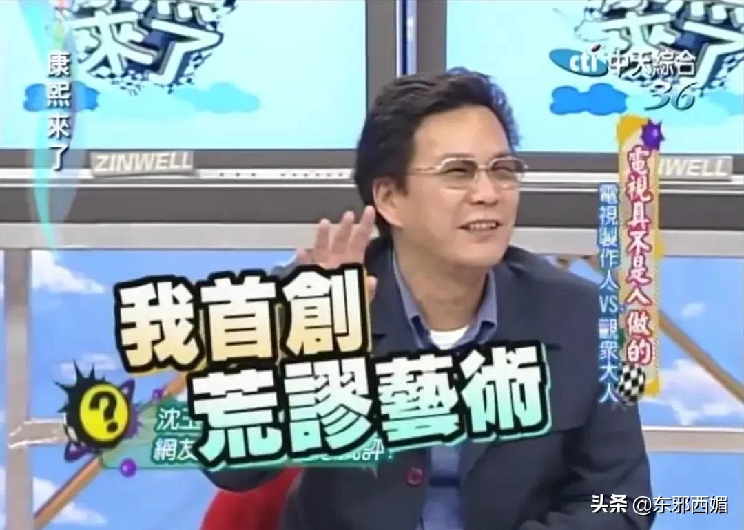 小时代为什么评分低,小时代为什么豆瓣评分低