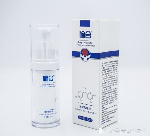 怎样判断自己皮肤的ph值,护肤品ph值多少正常