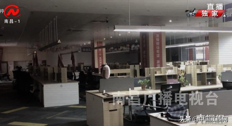 星火教育骗局揭秘,星火教育骗局