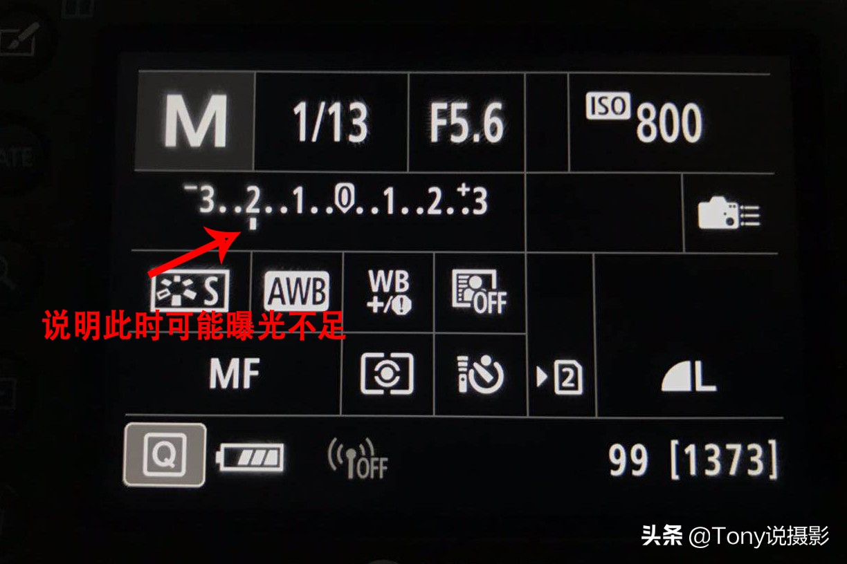 照片偏色的原因是什么,照片偏青怎么解决