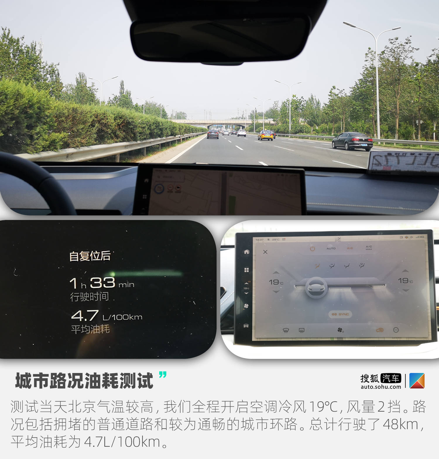 底盘质感好车,底盘质感测试